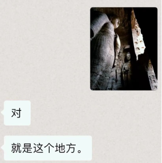 from clipboard