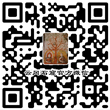 Yungang Grottoes Official Wechat
