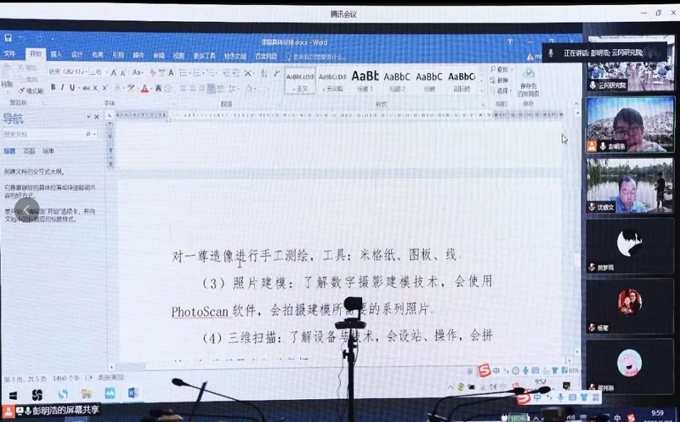 from clipboard